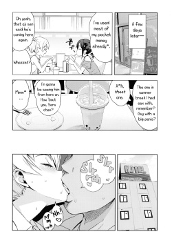 (C96) [Funi Funi Lab (Tamagoro)] Little Bitch Planet Vol. 4 [English] page 10