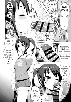 (C96) [Funi Funi Lab (Tamagoro)] Little Bitch Planet Vol. 4 [English] page 6