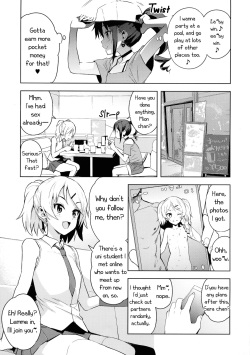 (C96) [Funi Funi Lab (Tamagoro)] Little Bitch Planet Vol. 4 [English] page 7
