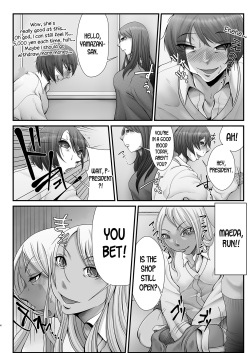 [Calorie &amp; Cholesterols (Reba☆)] Maeda-ya [English] [desudesu] page 3
