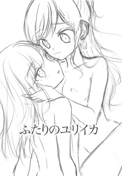 (C95) [French CanCan (Chijiwa Sawa)] Futari no Eureka (BanG Dream!) page 7