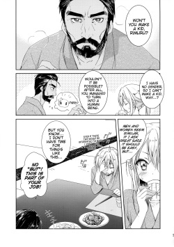 (C95) [KOKIKKO (Sesena Yau)] Shuna wa Rimuru-sama no Kodomo ga Hoshi no desu! | Shuna wants Rimuru-sama's children! (Tensei Shitara Slime datta Ken) [English] [EHCove] page 5