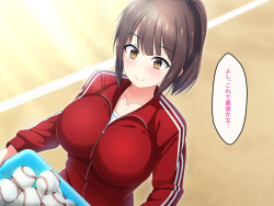 [Madogiwa Oukoku] Netorare Kanojo ~Kantoku ni Odosareta Yakyuubu Manager~ page 2