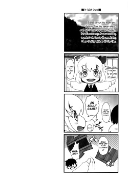 (C95) [Aikotobako (Goriyaku)] Rumia Onee-chan ga Oshiete Ageru | Rumia Onee-chan Will Teach You (Touhou Project) [English] [Angry Food] page 3