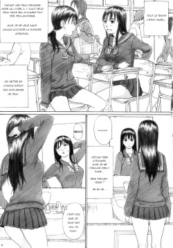 (C73) [YAKIYAMA LINE (Kahlua Suzuki)] Binetsu no Mezame | Awakening a Slight Fever [French] [R3tr0] page 8