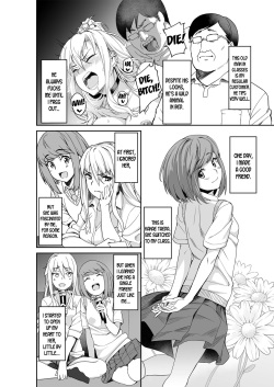 [Misaki (Ishizuchi Ginko)] Motoyan JK Saki [English] [desudesu] page 3