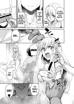 [Misaki (Ishizuchi Ginko)] Motoyan JK Saki [English] [desudesu] page 8
