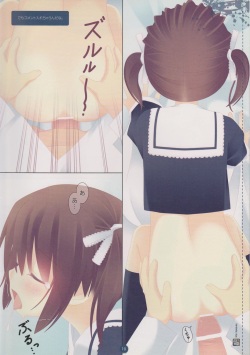 (C81) [Tokyo Continent (Kurasawa Kyosyo)] 5174 page 9
