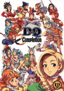DQ Completion