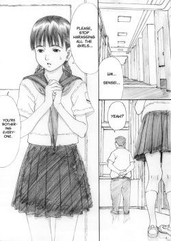 (C80) [YAKIYAMA LINE (Kahlua Suzuki)] En Urara 2 | Charming Youth 2 [English] [Munyu] page 3