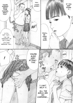 (C80) [YAKIYAMA LINE (Kahlua Suzuki)] En Urara 2 | Charming Youth 2 [English] [Munyu] page 4