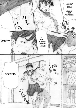 (C80) [YAKIYAMA LINE (Kahlua Suzuki)] En Urara 2 | Charming Youth 2 [English] [Munyu] page 5