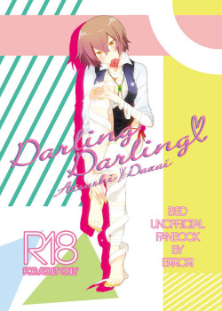 Darling Darling