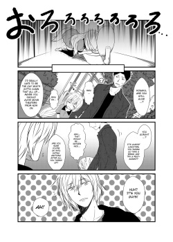 [Check Mate! (Yua)] Kohaku Biyori Vol. 5 [English] [BSN] [Digital] page 10