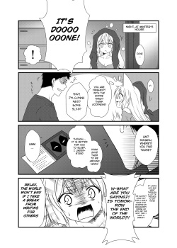 [Check Mate! (Yua)] Kohaku Biyori Vol. 5 [English] [BSN] [Digital] page 7