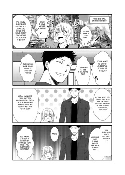 [Check Mate! (Yua)] Kohaku Biyori Vol. 5 [English] [BSN] [Digital] page 8