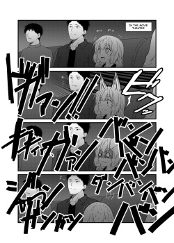 [Check Mate! (Yua)] Kohaku Biyori Vol. 5 [English] [BSN] [Digital] page 9