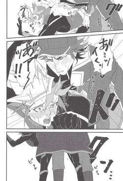 (Sennen Battle Phase 23) [ITSU=URA YOUSOUTEN (ITSU=URA)] The mannequin guy (Yu-Gi-Oh! VRAINS) page 3
