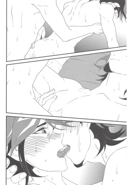 (Sennen Battle Phase 23) [ITSU=URA YOUSOUTEN (ITSU=URA)] The mannequin guy (Yu-Gi-Oh! VRAINS) page 9