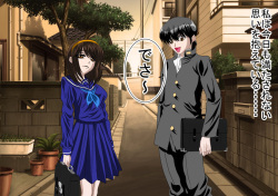 [NORTH CAROLINA POWER (Gyorotan)] Shin Higyaku no Ukedachi Re:birth Ruciese Saiakuochi Ganbou (Kouryuu Densetsu Villgust) page 3