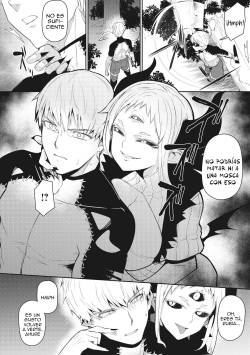 [Meetban] Majin Zensen (COMIC GAIRA Vol. 01) [Spanish] [Lanerte] page 2