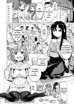 [Yukiri Takashi] Narikiri Wan Nyan | Dog &amp; Cat Roleplay (COMIC Megastore Alpha 2017-05) [Spanish] [Unnick] [Digital] page 2
