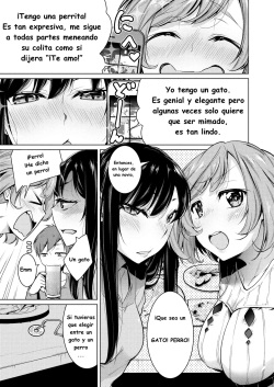 [Yukiri Takashi] Narikiri Wan Nyan | Dog &amp; Cat Roleplay (COMIC Megastore Alpha 2017-05) [Spanish] [Unnick] [Digital] page 3