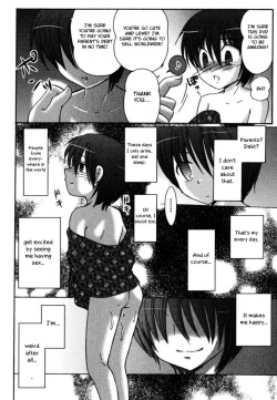 (C74) [Suzume no Miya (Tanaka Penta)] Tsumi Uta [English] [Otokonoko Scans] page 7