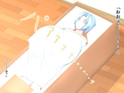 [Gomiyashiki (Ninomae Kazuichi)] "Wakeari" Kakuyasu Sexaroid o Shoudougai Shitara, Chounyuu Loli Shoujo ga Todoita. page 6