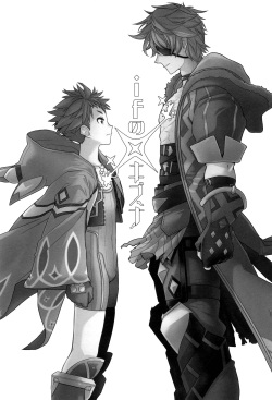 (C95) [ongr (pgb)] if no Kizuna (Xenoblade Chronicles 2) page 2