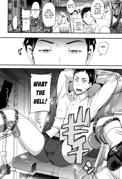 [Sugar Milk] Onee-san to Asobou (My Sweet Mistress) [English] page 2