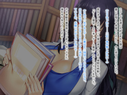 [Atelier Curlicue] Honya no oneesan ~Batsu game kara hajimaru boku no shotaiken~ page 3