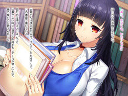 [Atelier Curlicue] Honya no oneesan ~Batsu game kara hajimaru boku no shotaiken~ page 4