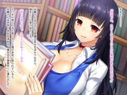 [Atelier Curlicue] Honya no oneesan ~Batsu game kara hajimaru boku no shotaiken~ page 7