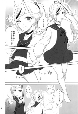 (SC2019 Summer) [Gomafu Toufudou (Hisame)] Seifuku Warawa to Ecchi Shiyou? (Rindou Mikoto) page 5