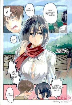 (Dai 3 Kai Hekigai Chousa Haku) [FURACHI (Yaegashi, Yukiko, Kanae)] Eren ga Mikasa ni Sukihoudai | Eren quiere a Mikasa (Shingeki no Kyojin) [Spanish] [Mr. Nugget] page 4