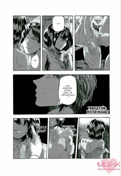 (Dai 3 Kai Hekigai Chousa Haku) [FURACHI (Yaegashi, Yukiko, Kanae)] Eren ga Mikasa ni Sukihoudai | Eren quiere a Mikasa (Shingeki no Kyojin) [Spanish] [Mr. Nugget] page 9