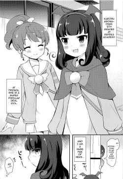 (C95) [Tiger Roman (Tiger)] Aroma-chan to Himitsu no Houkago XXX (PriPara) [English] [Unemployed] page 2