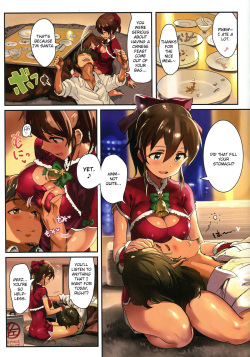 (C89) [Werk (Andou Shuki)] Oshigoto Theater 3 (The IDOLM@STER MILLION LIVE!) [English] [obsoletezero] page 2
