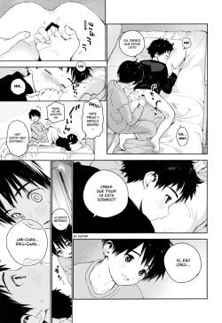 (Shota Petit) [S-Size (Shinachiku)] Itsuki-kun ga Osewa ni Narimasu [Spanish] [Avatar-kun] page 10