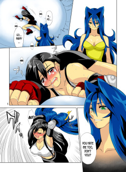 Pollensalta 4 Side A (Final Fantasy VII) [Desudesu] page 2