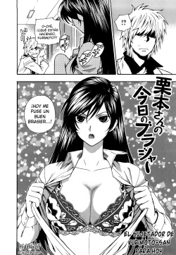 [Azuma Tesshin] Binetsu Switch Ch.1-6 [Spanish] page 6