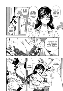 [Azuma Tesshin] Binetsu Switch Ch.1-6 [Spanish] page 8