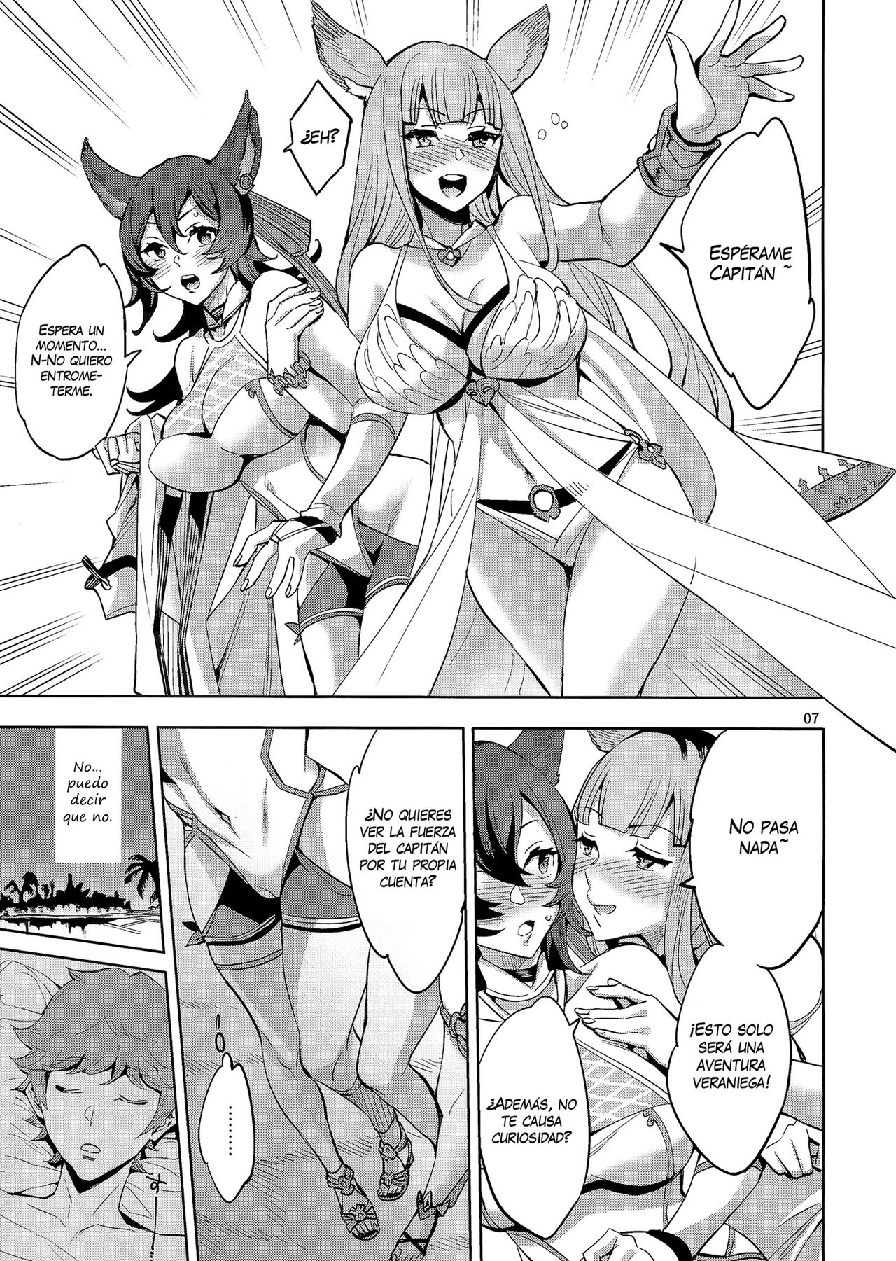 Hihiiro Aventure page 6 full