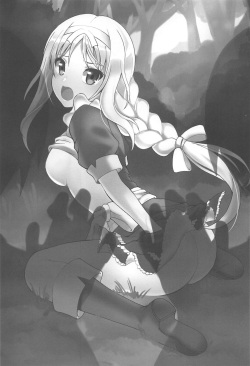 (C95) [RED RIBBON REVENGER (Makoushi)] Yume no Kuni no Alice ~The another world~ (Sword Art Online) page 2
