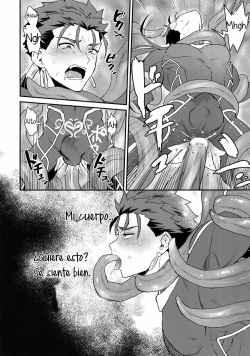 (Super ROOT4to5 2018) [Yami no Naka] Alpha no Lancer ga Muriyari Omega ni Sarete Hidoi Me ni Au Hanashi (Fate/Grand Order) [Spanish] [Junsuhiro] page 7