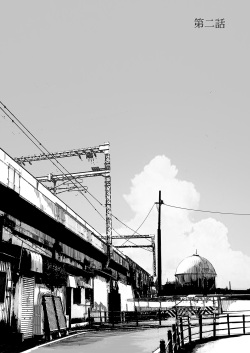 [Kansai Orange (Arai Kei)] Kachiku no Ou Dainiwa [Digital] page 2