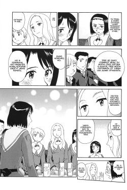 [Suehirogari] Kumo no Michi Ch. 2 [Russian] [Rindera] [Decensored] page 9