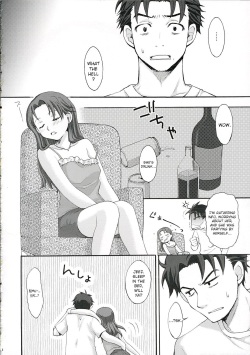 (Shotaket 11) [ent (Ukatsu)] Ojoto Aakunno Hon. (BLOOD+) [English] [CrowKarasu] page 3