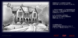 [Nyoninka Kenkyuujo (milda7)] Naomi no Akuheki page 6